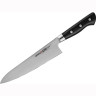 Набор из 2-х ножей SAMURA PRO-S SP-0210/K (SP-0210/Y)
